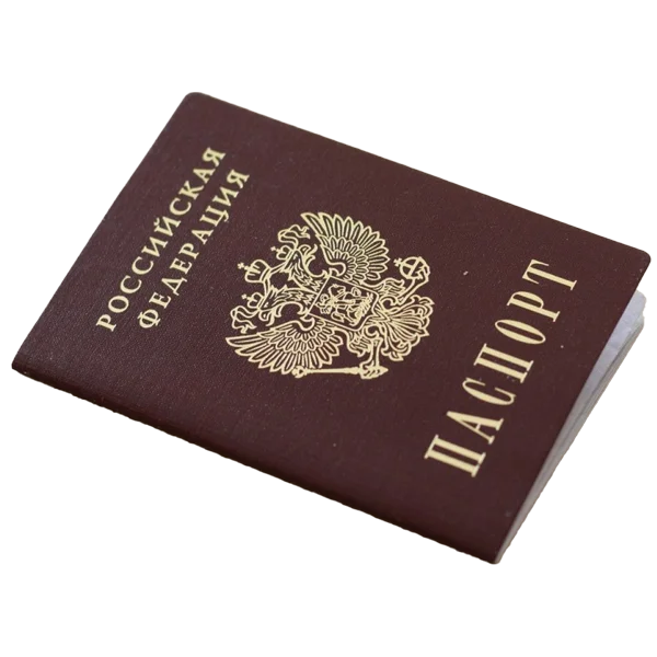 Дистанционное образование