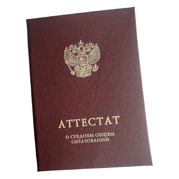 Дистанционное образование