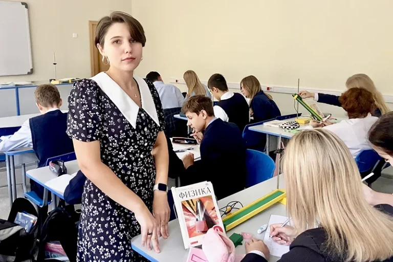 педагогическое образование дистанционное обучение в магистратуре