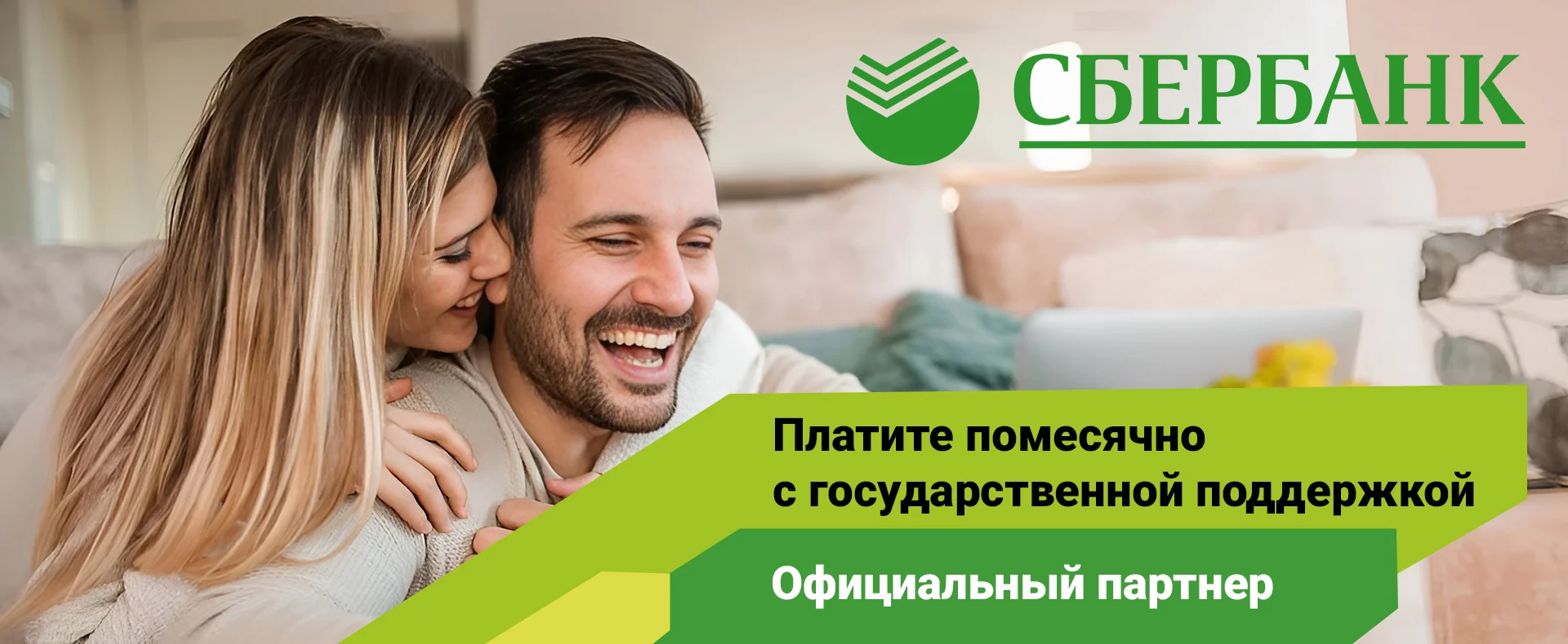Дистанционное образование